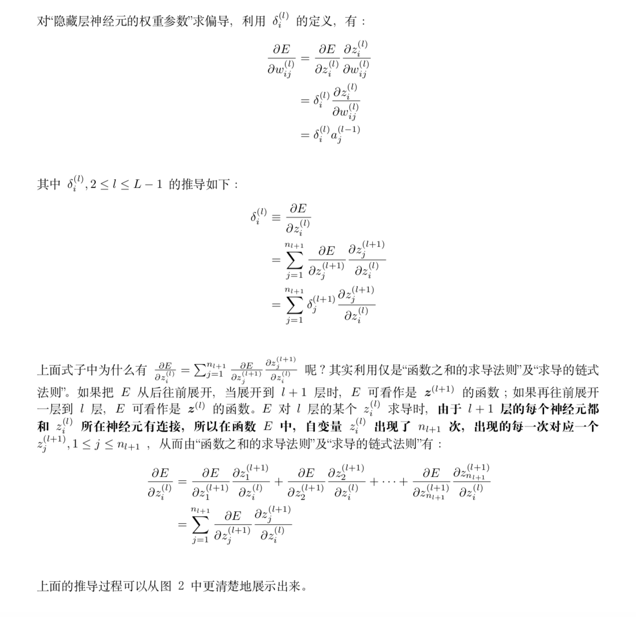 20180509221717653