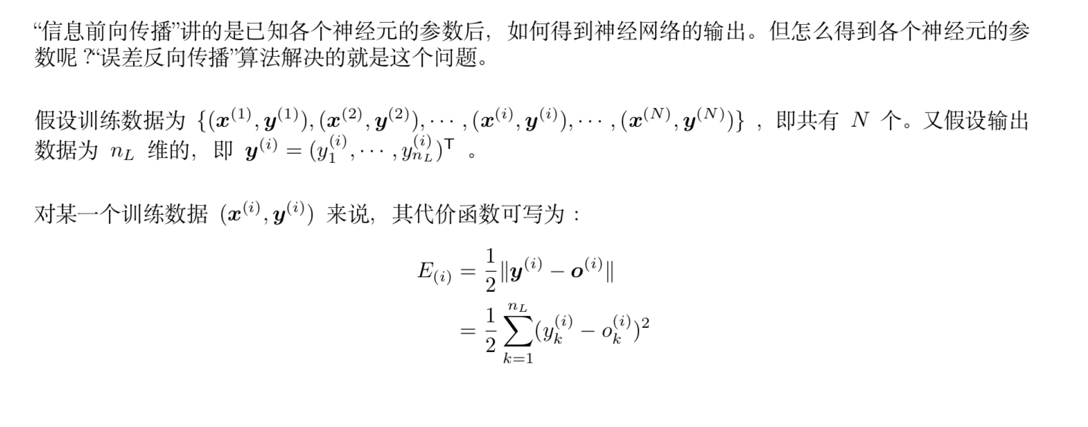 20180509221116734