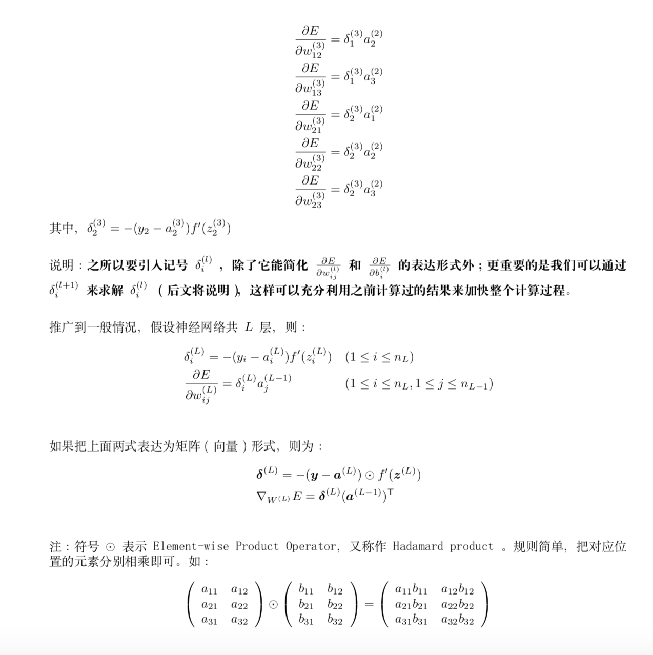 20180509221511306