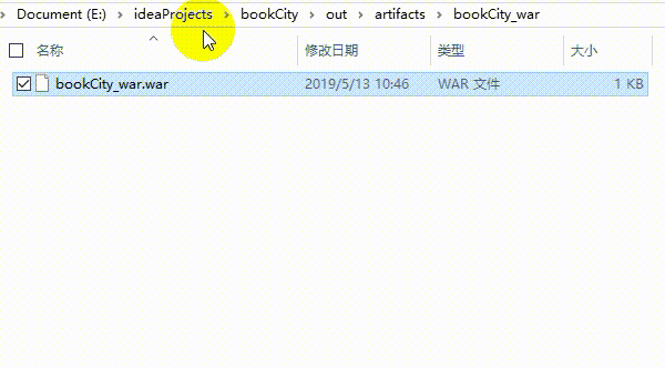 20190513110819773.gif