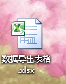 2019051415090824.png