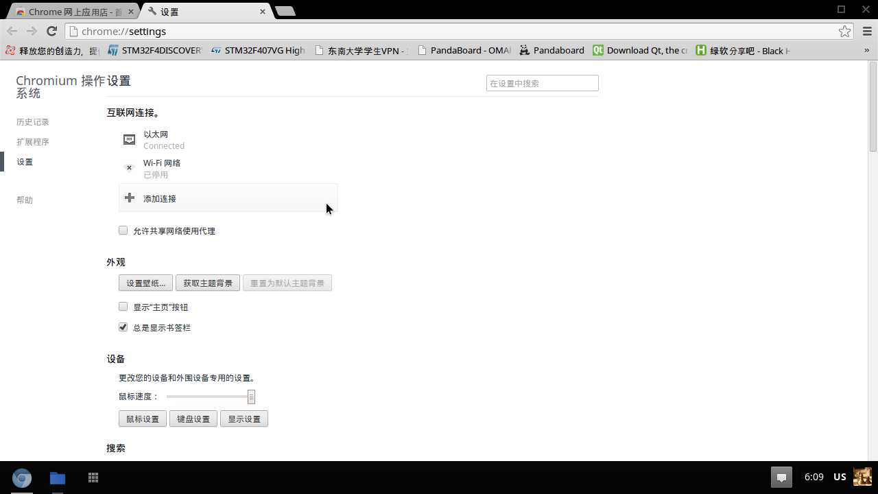 26221102-2fd7526abff84bc88907daa32d0f18a7.png