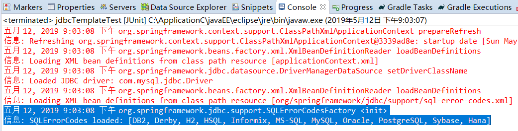 SQLErrorCodes loaded: [DB2, Derby, H2, HSQL, Informix, MS-SQL, MySQL, Oracle, PostgreSQL, Sybase