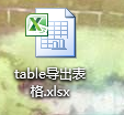 20190514151516565.png