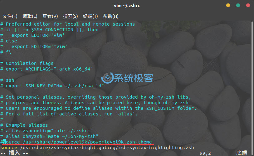 Install-zsh-shell-ubuntu-18-04-17.jpg