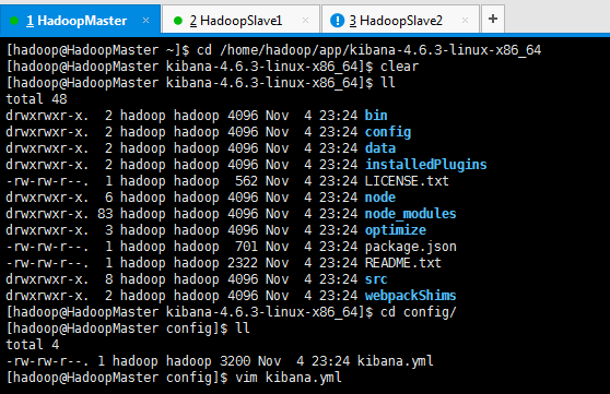 kibana.yml（中文配置详解）