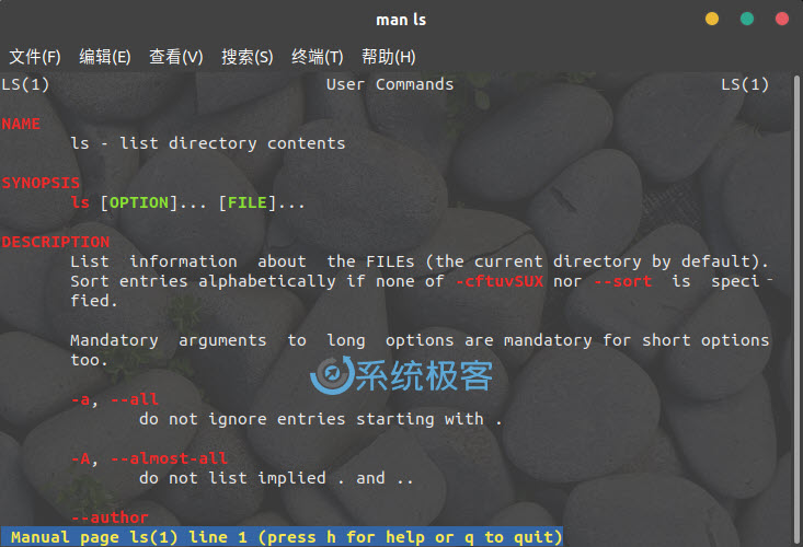 Install-zsh-shell-ubuntu-18-04-20.jpg