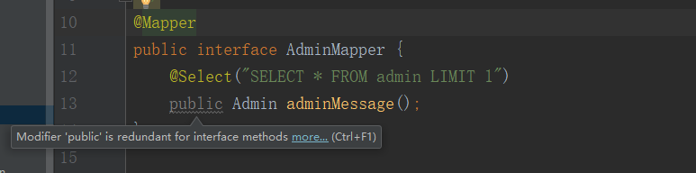问题 20 ：Idea中 Modifier 'public' is redundant for interface method