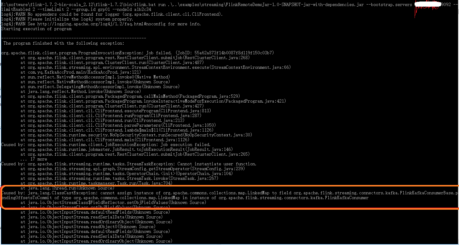 Flink 远程提交任务 java.lang.ClassCastException LinkedMap