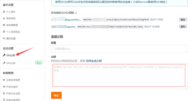 watermark_type_ZmFuZ3poZW5naGVpdGk_shadow_10_text_aHR0cHM6Ly9ibG9nLmNzZG4ubmV0L2hlbGxva2FuZHk_size_16_color_FFFFFF_t_70