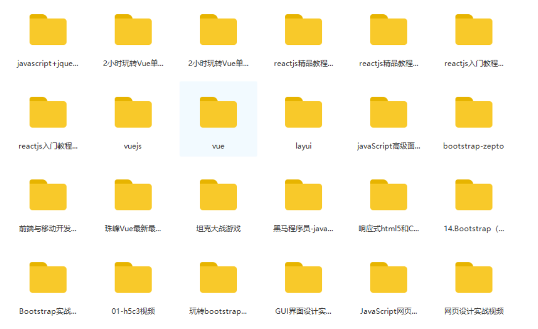 watermark_type_ZmFuZ3poZW5naGVpdGk_shadow_10_text_aHR0cHM6Ly9ibG9nLmNzZG4ubmV0L3FxXzQwMjA1MTE2_size_16_color_FFFFFF_t_70 2