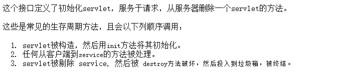 20190506215703260.png