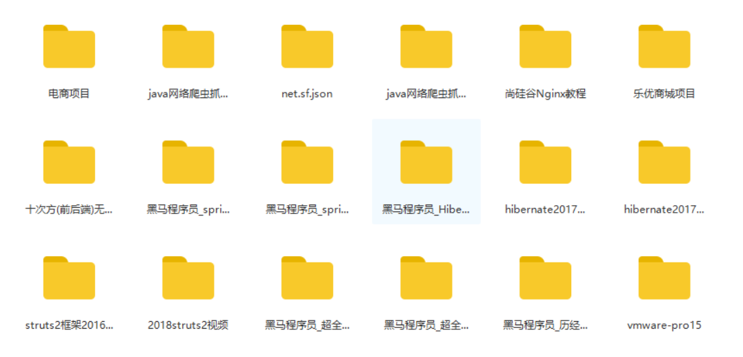 watermark_type_ZmFuZ3poZW5naGVpdGk_shadow_10_text_aHR0cHM6Ly9ibG9nLmNzZG4ubmV0L3FxXzQwMjA1MTE2_size_16_color_FFFFFF_t_70