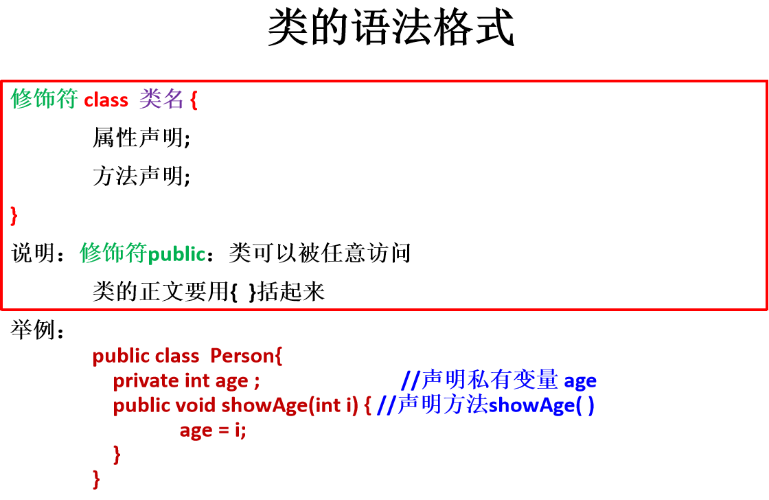 watermark_type_ZmFuZ3poZW5naGVpdGk_shadow_10_text_aHR0cHM6Ly9ibG9nLmNzZG4ubmV0L3dlaXhpbl80MjQwNTY3MA_size_16_color_FFFFFF_t_70 5