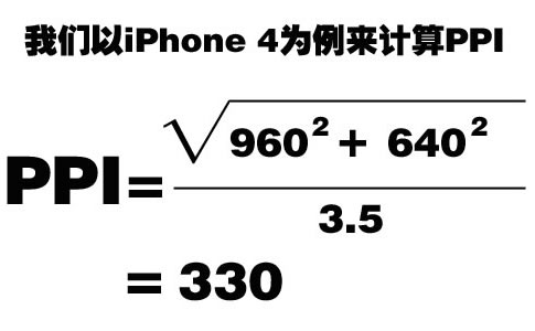 20130526172358482
