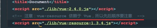 Vue.js学习总结第三天