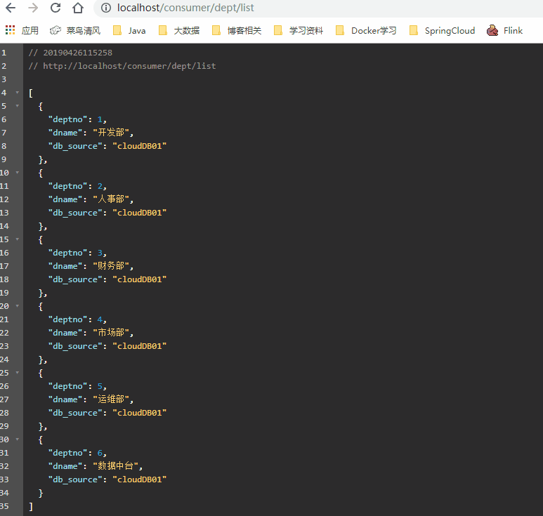 E8_B4_9F_E8_BD_BD_E5_9D_87_E8_A1_A1_E5_8A_A8_E5_9B_BE.gif
