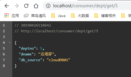 20190426110653.png
