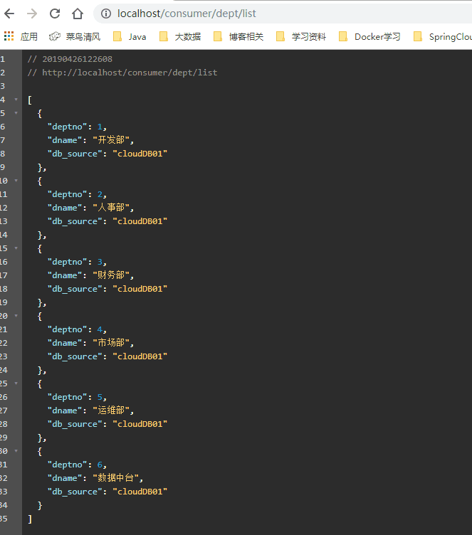 E9_9A_8F_E6_9C_BA_E7_AE_97_E6_B3_95_E6_B5_8B_E8_AF_95.gif