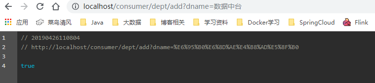 20190426110813.png