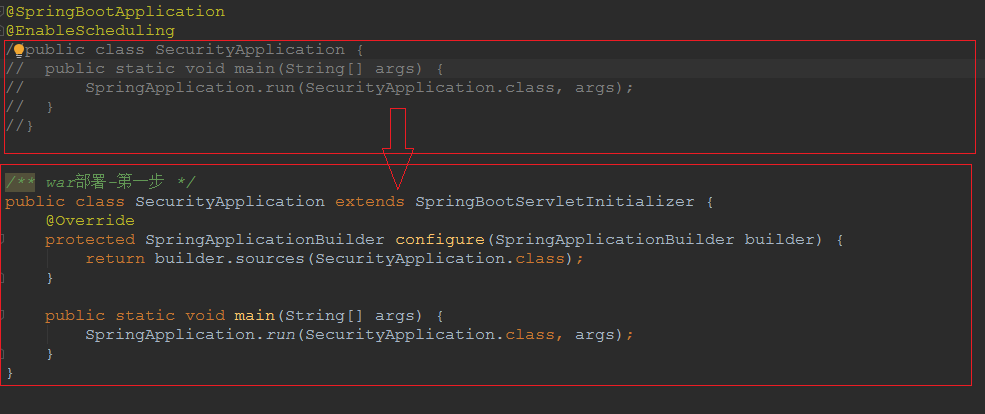 SprinigBoot项目打成war包部署到tomcat