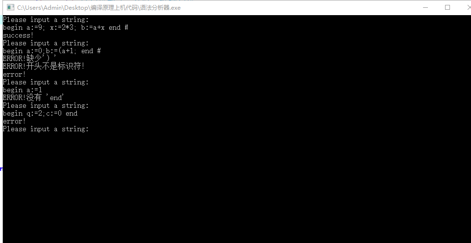watermark_type_ZmFuZ3poZW5naGVpdGk_shadow_10_text_aHR0cHM6Ly9ibG9nLmNzZG4ubmV0L2JhaWR1XzQxNzc0MTIw_size_16_color_FFFFFF_t_70 4
