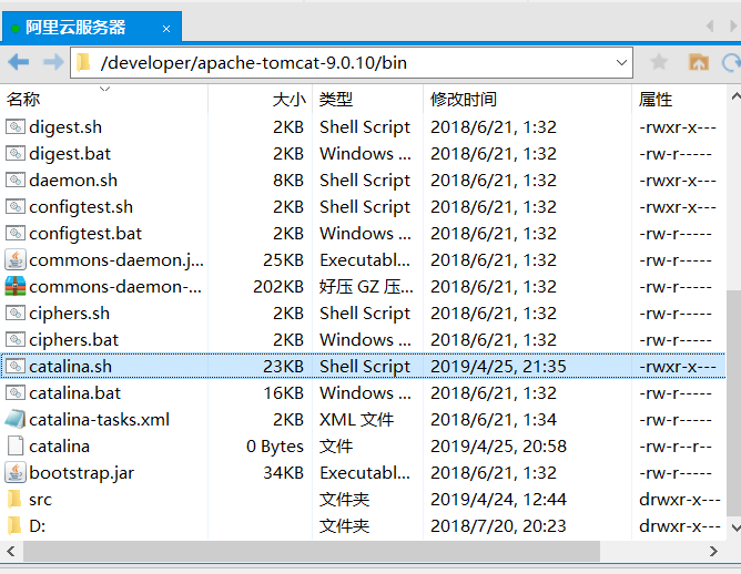 Tomcat启动应用 文件上传的后其他人没有读权限