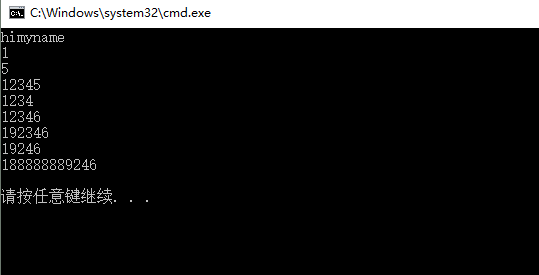 1093303-20170602170927321-678572314.png