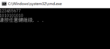 1093303-20170602170954446-909787830.png