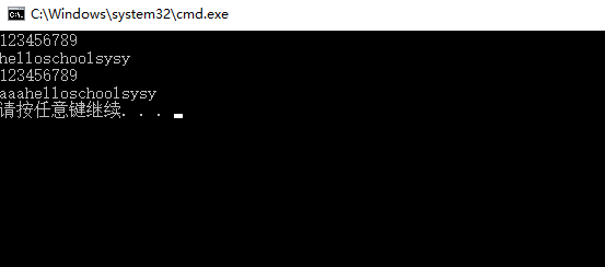 1093303-20170602170939664-2054900441.png