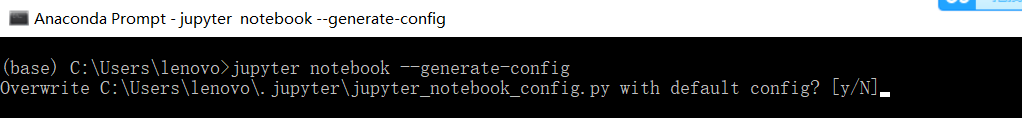 Anaconda 下 Jupyter notebook更改默认启动路径方法