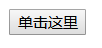 20190424114636493.png
