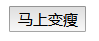 20190424115358411.png