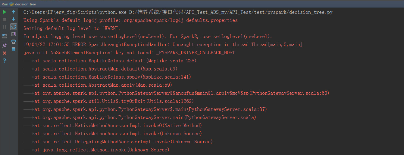 pyspark--报错java.util.NoSuchElementException: key not found: _PYSPARK_DRIVER_CALLBACK_HOST解决