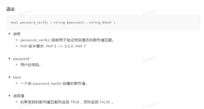 watermark_type_ZmFuZ3poZW5naGVpdGk_shadow_10_text_aHR0cHM6Ly9ibG9nLmNzZG4ubmV0L2xlbmd5dWV6dWl4dWU_size_16_color_FFFFFF_t_70