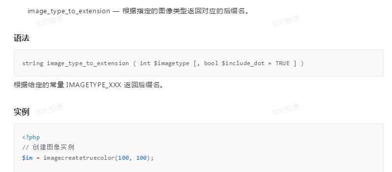 watermark_type_ZmFuZ3poZW5naGVpdGk_shadow_10_text_aHR0cHM6Ly9ibG9nLmNzZG4ubmV0L2xlbmd5dWV6dWl4dWU_size_16_color_FFFFFF_t_70