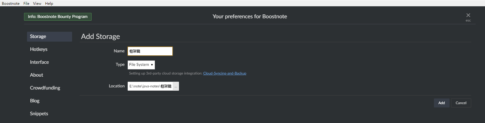 程序员Markdown编辑器软件Boostnote使用教程