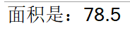 16885258-fd7b87e3834d64c2.png
