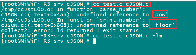 使用cJson 报错：cJSON.c:(.text+0x4aa): undefined reference to `pow'