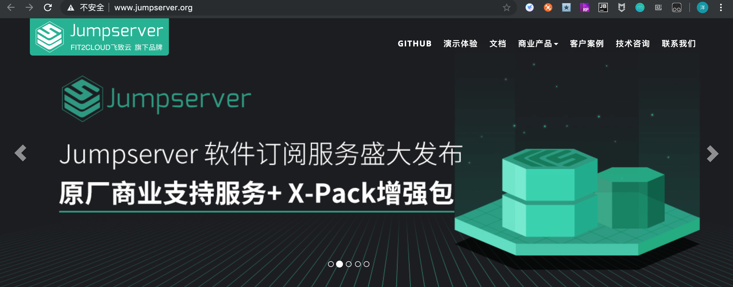 使用JumpServer管理你的服务器