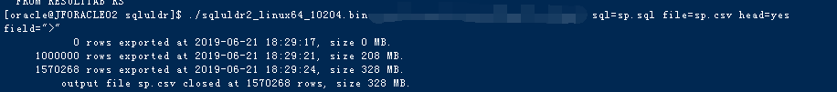 Oracle高速导入CSV数据\高速导出sql数据