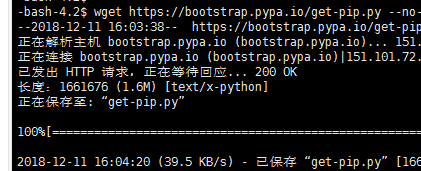 Python项目环境搭建（git+uwsgi+Nginx+django）