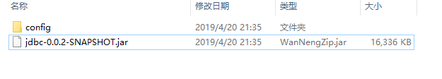 2019042021364060.png