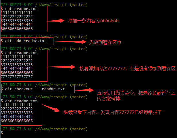 【笔记-git】《imooc-git入门》、《 imooc-版本管理工具介绍-git篇》、《imooc-版本控制入门 – 搬进 Github》、《PHP项目中的Gitflow多人协作开发工作流》