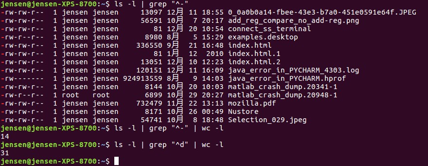 1205871-20171220182941475-162880939.jpg