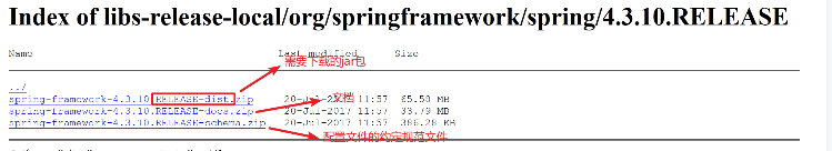 Spring-IOC[01-xml[配置方式]