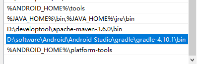 【Android Studio】使用android studio虚拟机启动，卸载app及传输文件到虚拟机