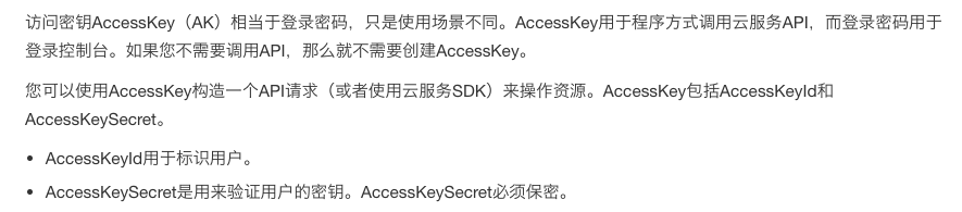 20190414124300624.png