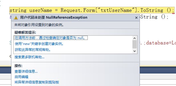 20130514170555126