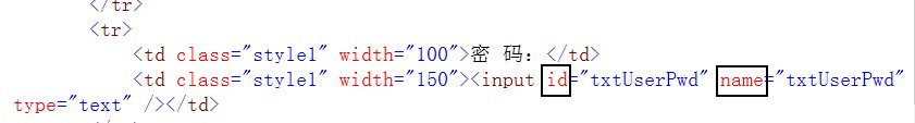 20130514170059792